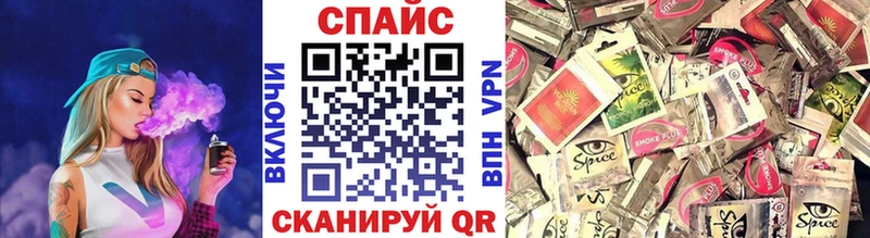 Бутират 99%  цена наркотик  Краснообск 