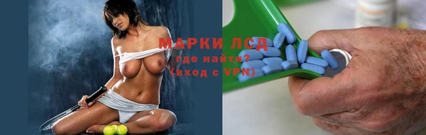 бутик Аркадак