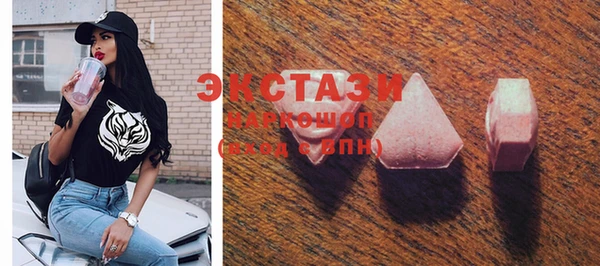 бутик Аркадак