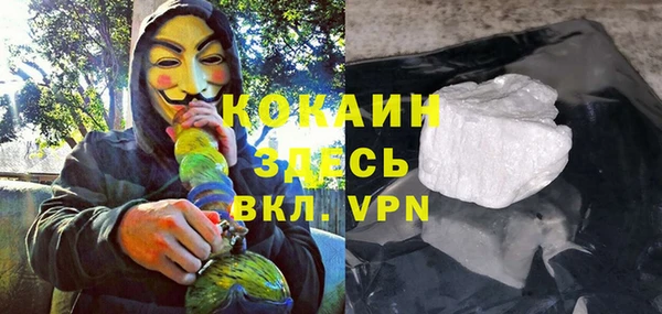 бутик Аркадак