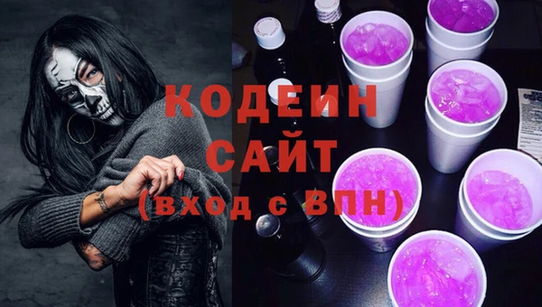 гашишное масло Остров