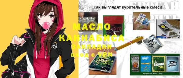 бутик Аркадак