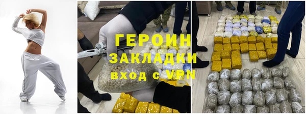 бутик Аркадак