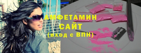 МДПВ Осташков